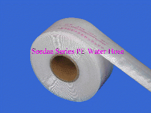 water discharge hose